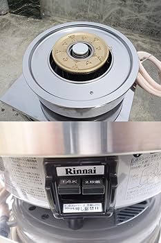 5升　業務用ガス炊飯器(都市ガス12A・13A用) 61bFjQZTr9L._UF350,350_QL50_.jpg
